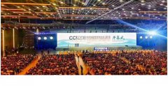 凱爾手持B超關(guān)注CCR2018 展望超聲診斷未來趨勢