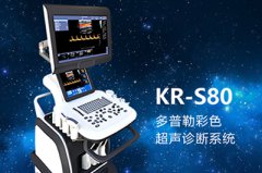 醫療大數據運用發展之勢迅猛 越廣越深的