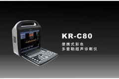 醫用B超機檢查-提高超聲診斷水平的方法